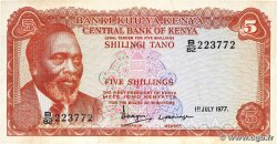5 Shillings KENYA 1977 P.11d TTB