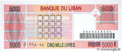 5000 Livres LEBANON 1994 P.071a UNC