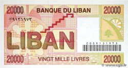 20000 Livres LEBANON 1994 P.072 VF+