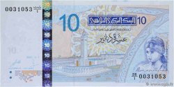 10 Dinars Remplacement TUNESIEN 2005 P.90r fST+