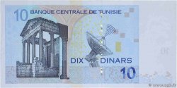 10 Dinars Remplacement TUNESIEN 2005 P.90r fST+