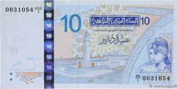 10 Dinars Remplacement TUNISIE 2008 P.90r pr.NEUF