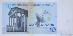 10 Dinars Remplacement TUNISIE 2008 P.90r pr.NEUF