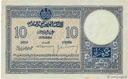 10 Francs MAROC 1924 P.11b TTB