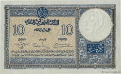 10 Francs MAROC 1941 P.17b TTB+