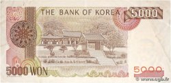 5000 Won SOUTH KOREA 1983 P.48 F+
