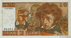 10 Francs BERLIOZ sans signatures Fauté FRANCE 1978 F.63bis.01 VF