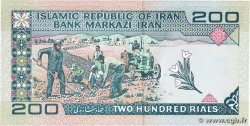 200 Rials IRAN 1982 P.136d UNC
