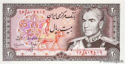 20 Rials IRAN 1974 P.100a2 UNC-