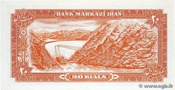 20 Rials IRAN 1974 P.100a2 UNC-