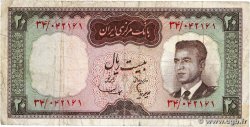 20 Rials IRAN 1965 P.078b F