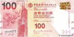 100 Dollars HONG KONG 2012 P.343a TTB