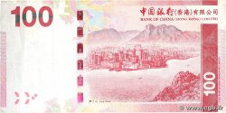 100 Dollars HONG KONG 2012 P.343a TTB