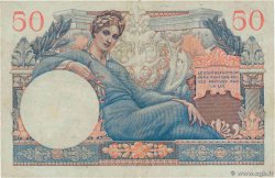 50 Francs TRÉSOR FRANÇAIS FRANCE 1947 VF.31.01 TTB