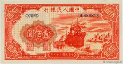 100 Yüan CHINE 1949 P.0831 NEUF