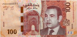 100 Dirhams Petit numéro MAROC 2023 P.81 NEUF