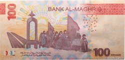 100 Dirhams Petit numéro MAROC 2023 P.81 NEUF