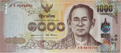1000 Baht THAILANDIA 2017 P.134 FDC