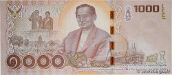 1000 Baht THAILANDIA 2017 P.134 FDC