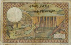 50 Dirhams sur 5000 Francs MAROC 1953 P.51 pr.TB