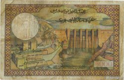 50 Dirhams sur 5000 Francs MAROC 1953 P.51 pr.TB