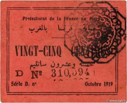 25 Centimes MOROCCO 1919 P.04a VF