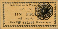 1 Franc MAROC 1919 P.06b SUP