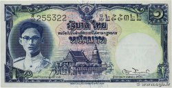 1 Baht THAÏLANDE 1948 P.069a pr.NEUF