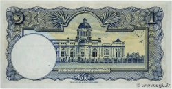 1 Baht THAÏLANDE 1948 P.069a pr.NEUF