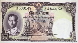 5 Baht THAÏLANDE 1956 P.075d SUP