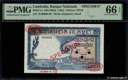 1 Riel Spécimen CAMBODGE 1955 P.01as