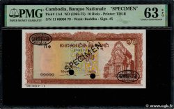 10 Riels Spécimen CAMBODGE 1972 P.11as
