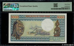 1000 Francs type 1974 CAMERúN 1974 A.154a FDC