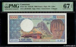 1000 Francs type 1974 CAMEROUN 1978 A.154c