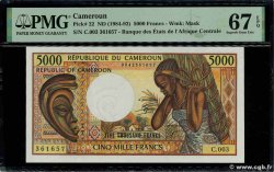 5000 Francs type 1981 Modifié CAMEROUN 1990 A.160c