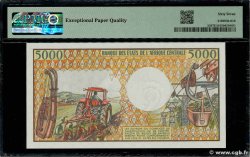 5000 Francs type 1981 Modifié KAMERUN 1990 A.160c ST