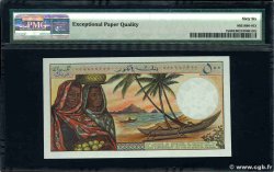 500 Francs COMORAS 1976 P.07a2 FDC