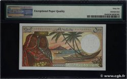 500 Francs COMORAS 1994 P.10b2 FDC