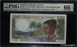 1000 Francs COMOROS 1994 P.11b2 UNC