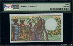 1000 Francs COMORE 1994 P.11b2 FDC