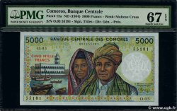 5000 Francs COMORAS 1984 P.12a FDC