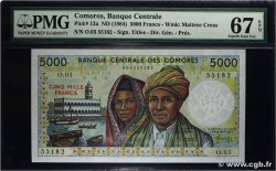 5000 Francs COMORES 1984 P.12a NEUF