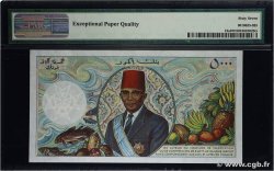 5000 Francs COMORES 1984 P.12a NEUF
