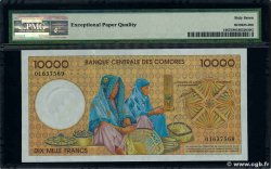10000 Francs COMORE 1997 P.14 FDC