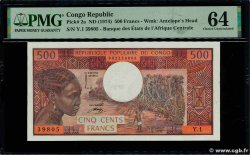 500 Francs type 1973 CONGO 1974 A.212a SC+