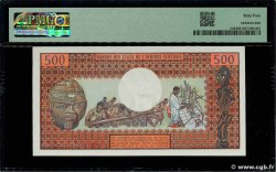 500 Francs type 1973 CONGO 1974 A.212a SC+