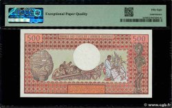 500 Francs type 1973 CONGO 1982 A.212e SPL