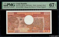 500 Francs type 1973 CONGO 1984 A.212g FDC