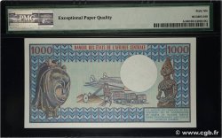 1000 Francs type 1973 CONGO 1978 A.213c NEUF