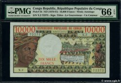10000 Francs type 1974 CONGO 1978 A.215c ST